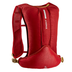 SAC HYDRATATION TRAIL RUNNING 5L ROSE BORDEAUX