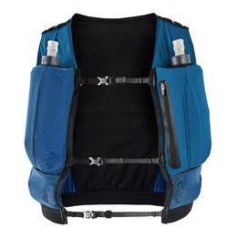 hydration vest decathlon