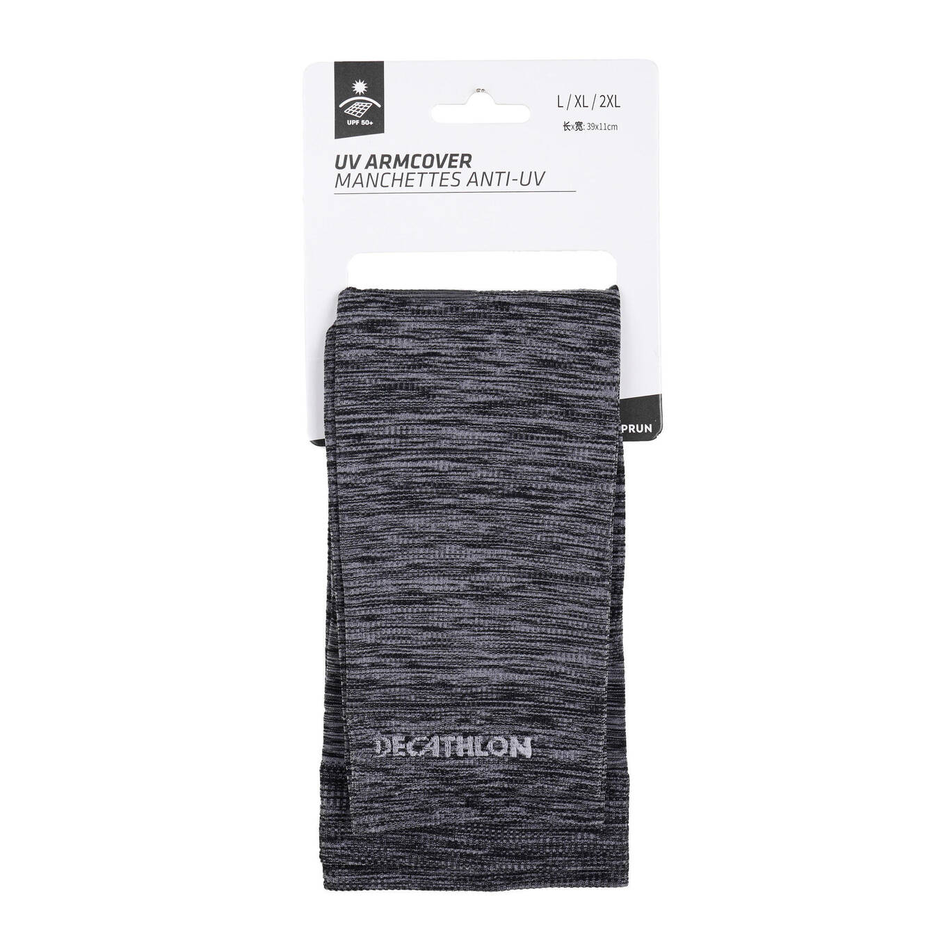 KIPRUN UV protect CN Unisex Running Sleeves - Black Grey