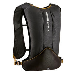 SAC HYDRATATION
TRAIL RUNNING 5L NOIR BRONZE BASIC