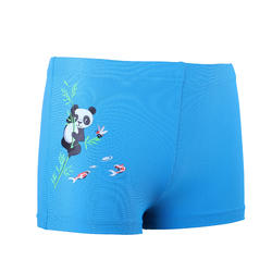 กางเกงว่ายน้ำบอกเซอร์เด็กเล็ก (สีฟ้า พิมพ์ลายแพนด้า)