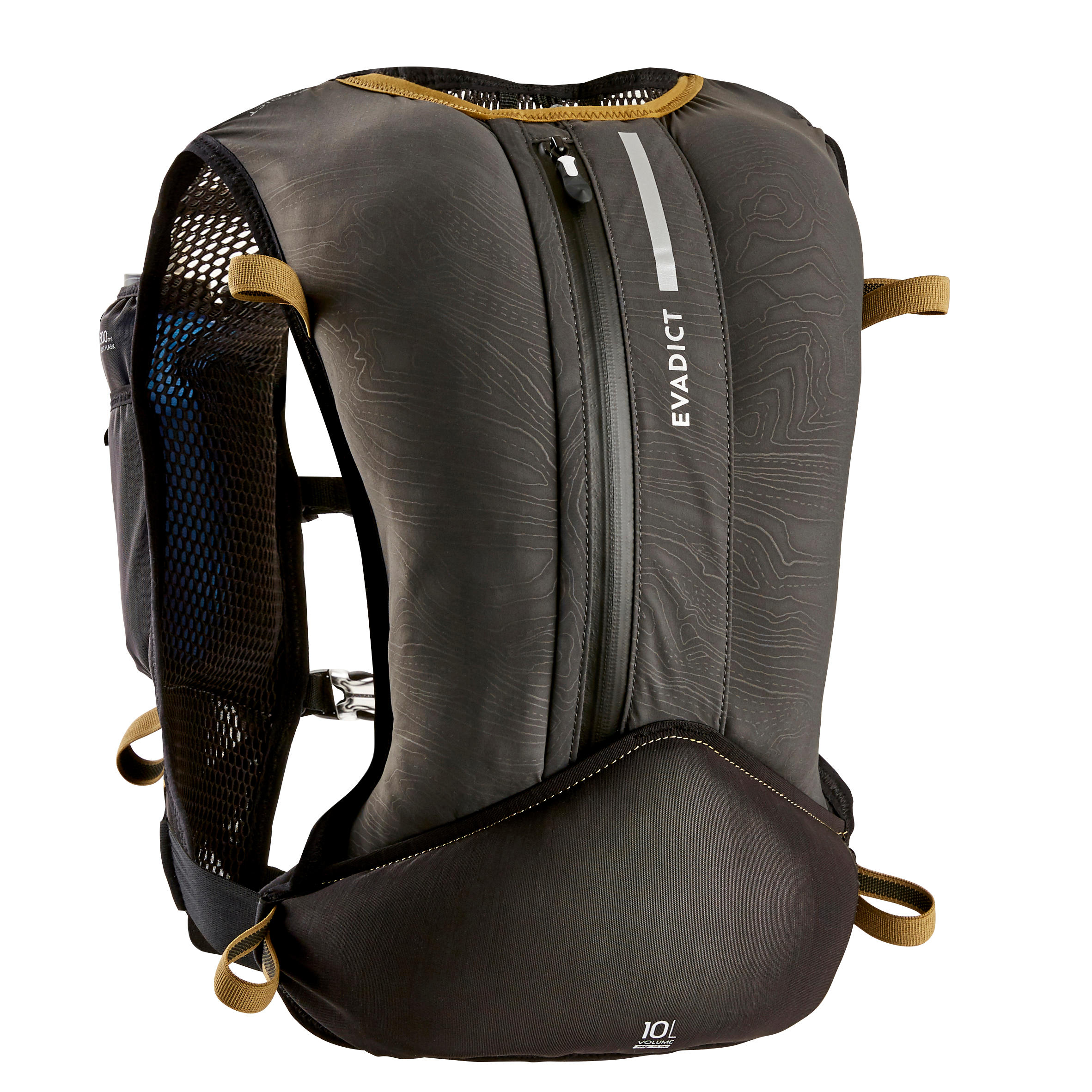 Kalenji trail running backpack hotsell