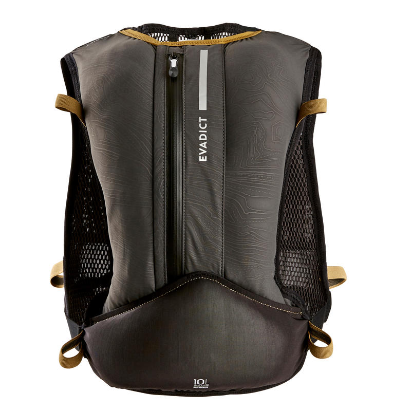 10 L TRAIL RUNNING BAG UNISEX BLACK/BRONZE Decathlon
