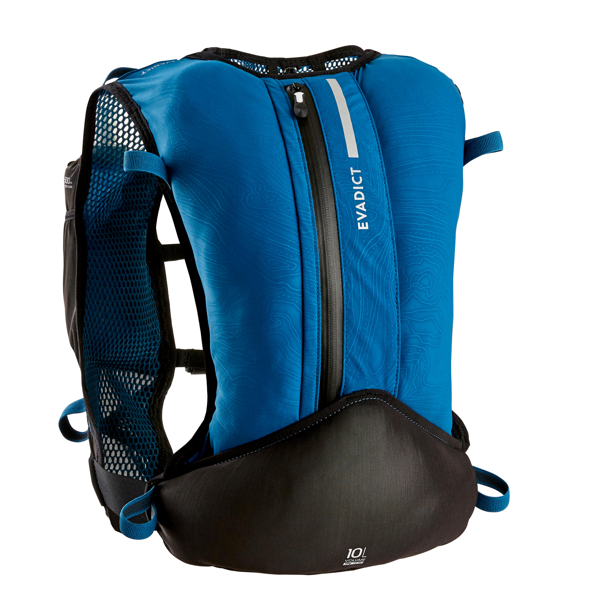 SAC DE TRAIL RUNNING MIXTE 10 L BLEU ET NOIR Decathlon