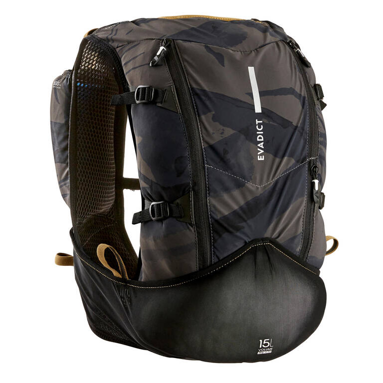 UNISEX ULTRA TRAIL RUNNING BAG 15 L - BLACK/BRONZE