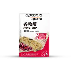 穀物棒(蔓越莓味)