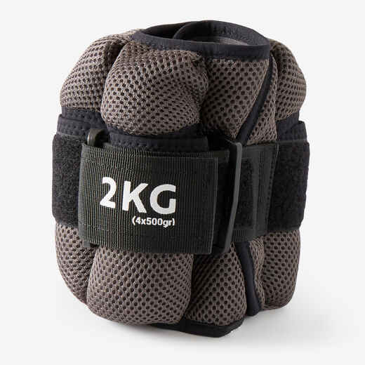 
      2 kg Adjustable Wrist / Ankle Weights Twin-Pack - Grey
  