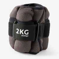 2 kg Adjustable Wrist / Ankle Weights Twin-Pack - Grey