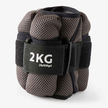 2 kg Adjustable Wrist / Ankle Weights Twin-Pack - Grey