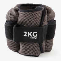 2 kg Adjustable Wrist / Ankle Weights Twin-Pack - Grey