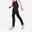Joggingbroek voor fitness dames biokatoen aansluitend model 500 zwart