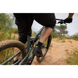 Mtb All Mountain AM 100 S ROCKRIDER | DECATHLON