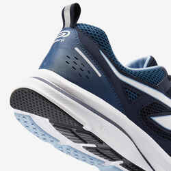 RUN ACTIVE MEN'S RUNNING SHOES - DARK BLUE