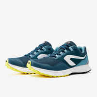 Zapatillas running Hombre Kalenji Run Active Grip verde