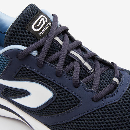 Кроссовки для бега мужские темно-синие RUN ACTIVE