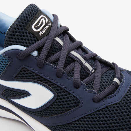 RUN ACTIVE MEN'S RUNNING SHOES - DARK BLUE