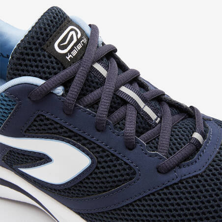 RUN ACTIVE MEN'S RUNNING SHOES - DARK BLUE