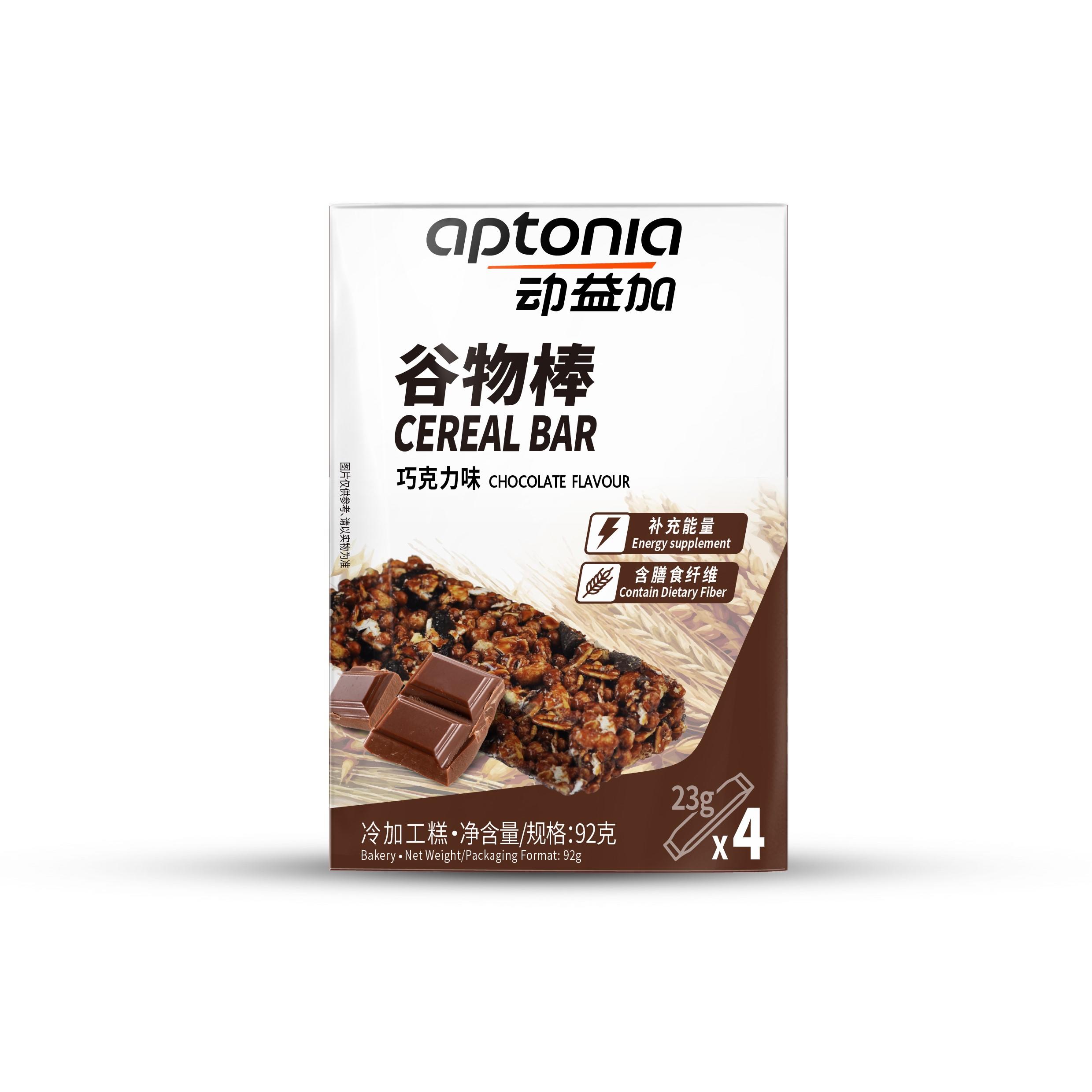 Cereal bar Chocolate x 4 ASEA - Decathlon