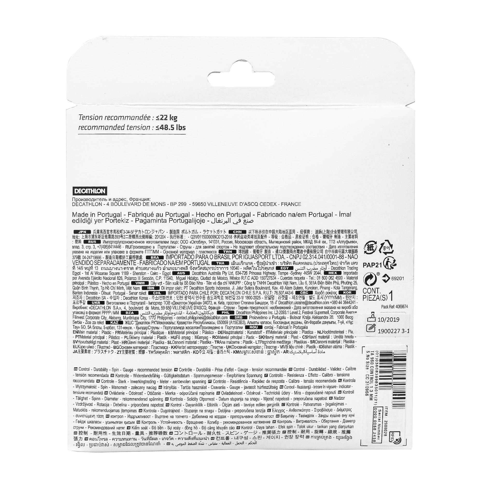 Tennis String 1.3 mm TA 960 Control -  2