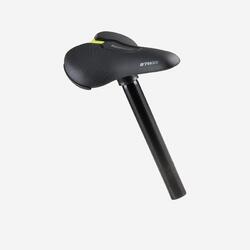 Selle de vélo 16 pouces noir + tige de selle 26 mm aluminium noir