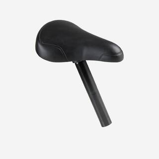 14" Bike Saddle + 26 mm Seat Post - Black