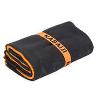 Microfibre Swimming Towel Size XL 110 x 175 cm