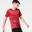 Laufshirt Run Dry+ Herren rot meliert