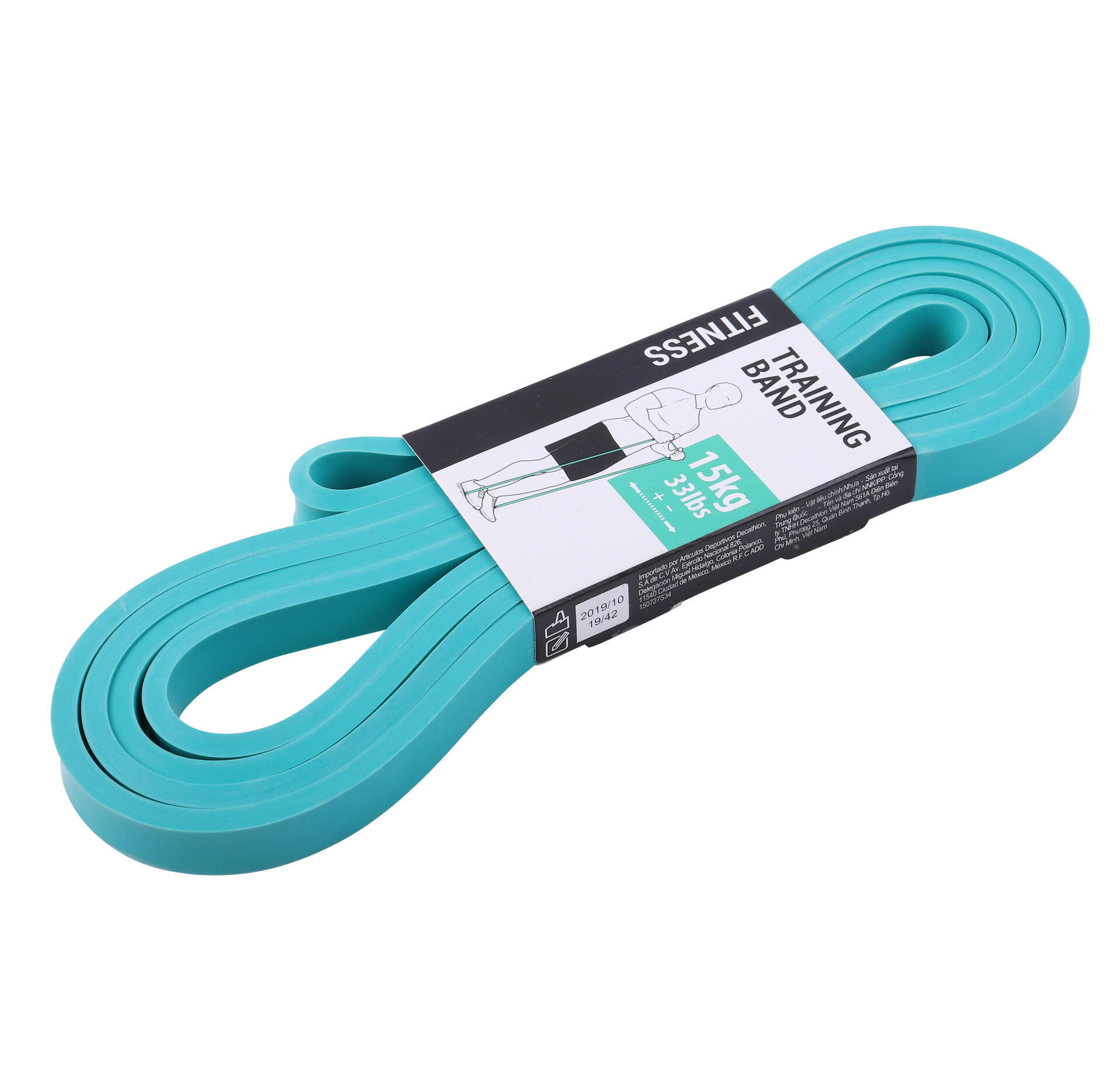 DOMYOS Training Band 15 kg - Decathlon HK