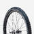 PNEU VELO ENFANT VTT SKINWALL 24x1.95 TRINGLES RIGIDES / ETRTO 47-507