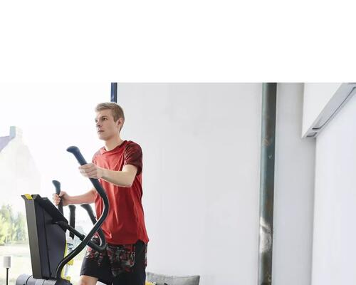 Programme minceur vélo elliptique