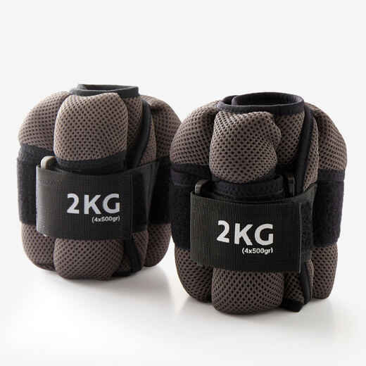 
      2 kg Adjustable Wrist / Ankle Weights Twin-Pack - Grey
  