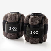 Ankle Weights Adjustable - 2 kg Twin-Pack Grey