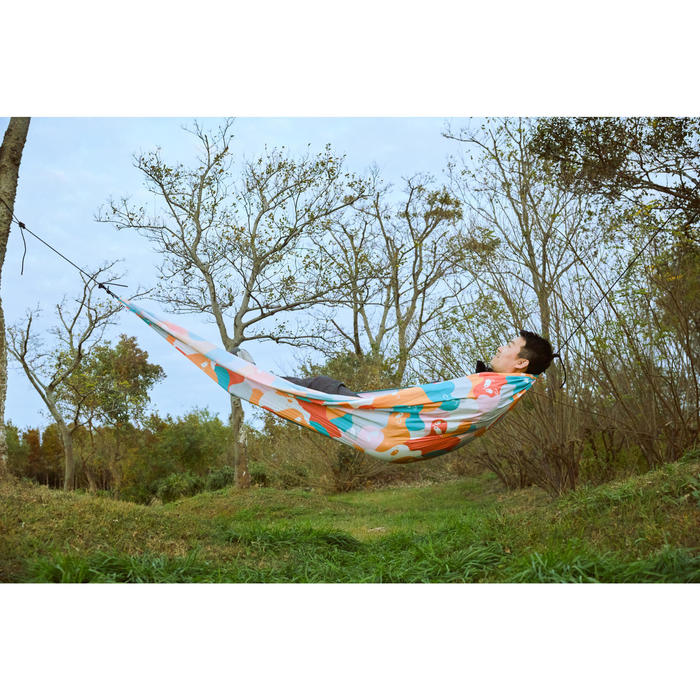 Single hammock Basic 260 x 152 cm 1 Man Decathlon