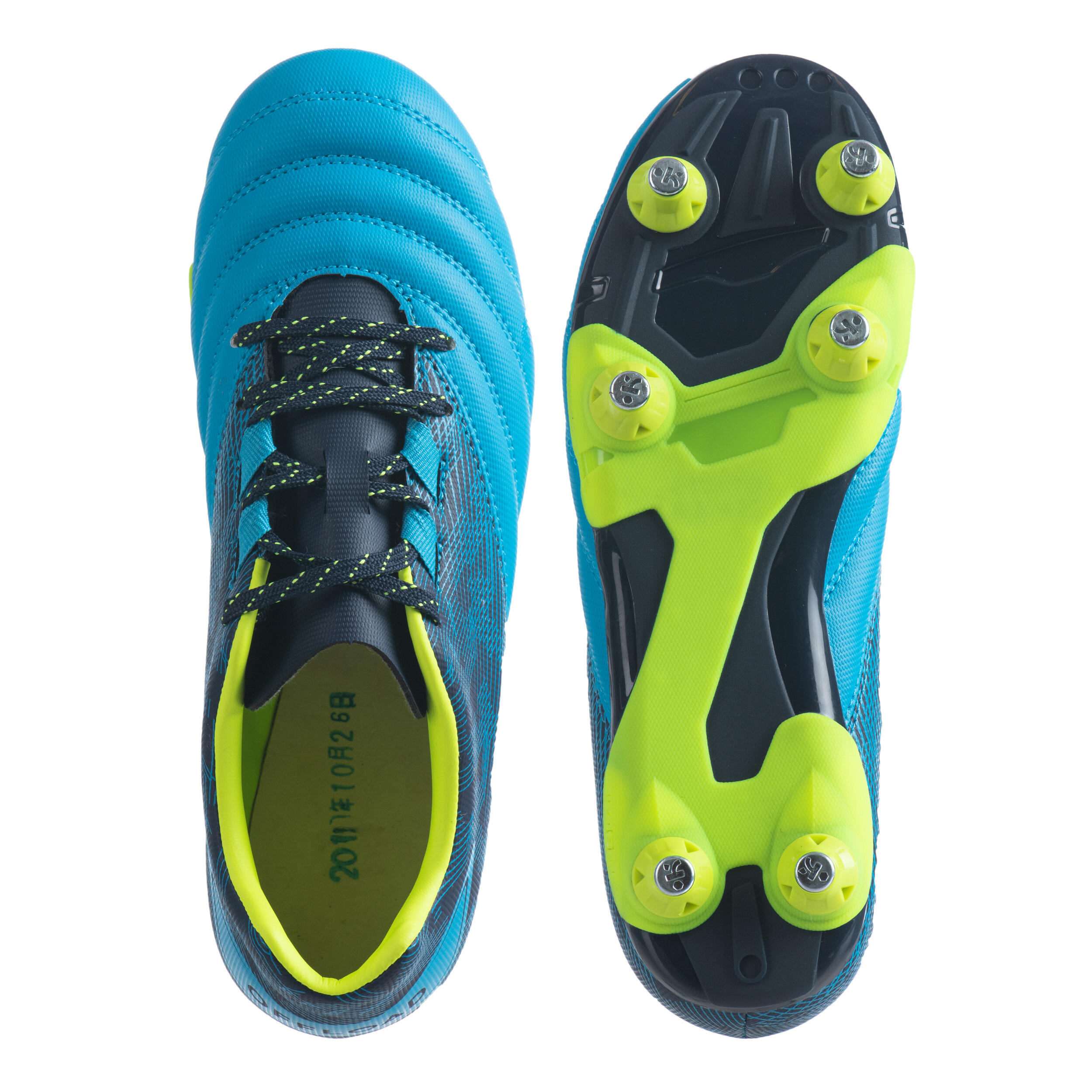 ZAPATILLAS RUGBY NIÑOS R500 Decathlon