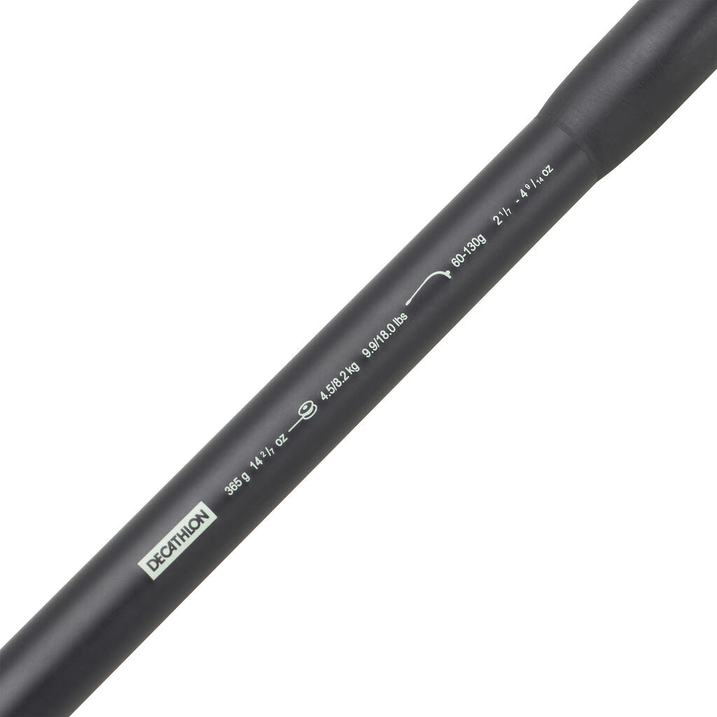 חכה לדיג קרפיונים XTREM-9 FULL CORK 390