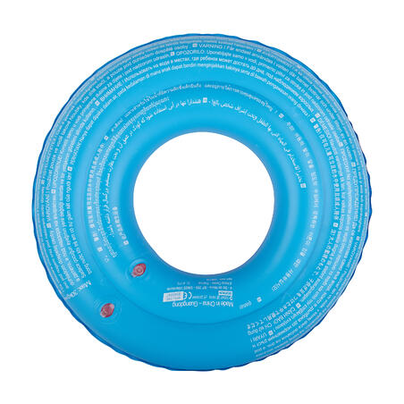 Надувний круг для плавання для дітей 3-6 років, 51 см - Панда