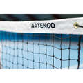 OPREMA ZA TRENERE/KLUB Tenis - Mreža za tenis Essential ARTENGO - Oprema za tenis
