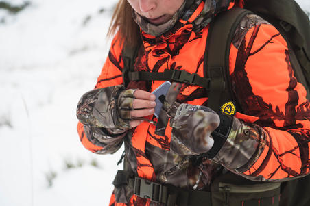 КУРТКА УТЕПЛЕННАЯ ВОДОНЕПРОНИЦАЕМАЯ 3 В 1 ДЛЯ ОХОТЫ ЖЕН. 500