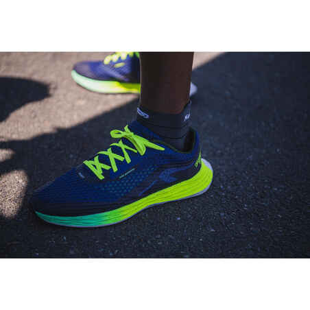 KIPRUN KD500 MEN'S RUNNING SHOES - BLUE