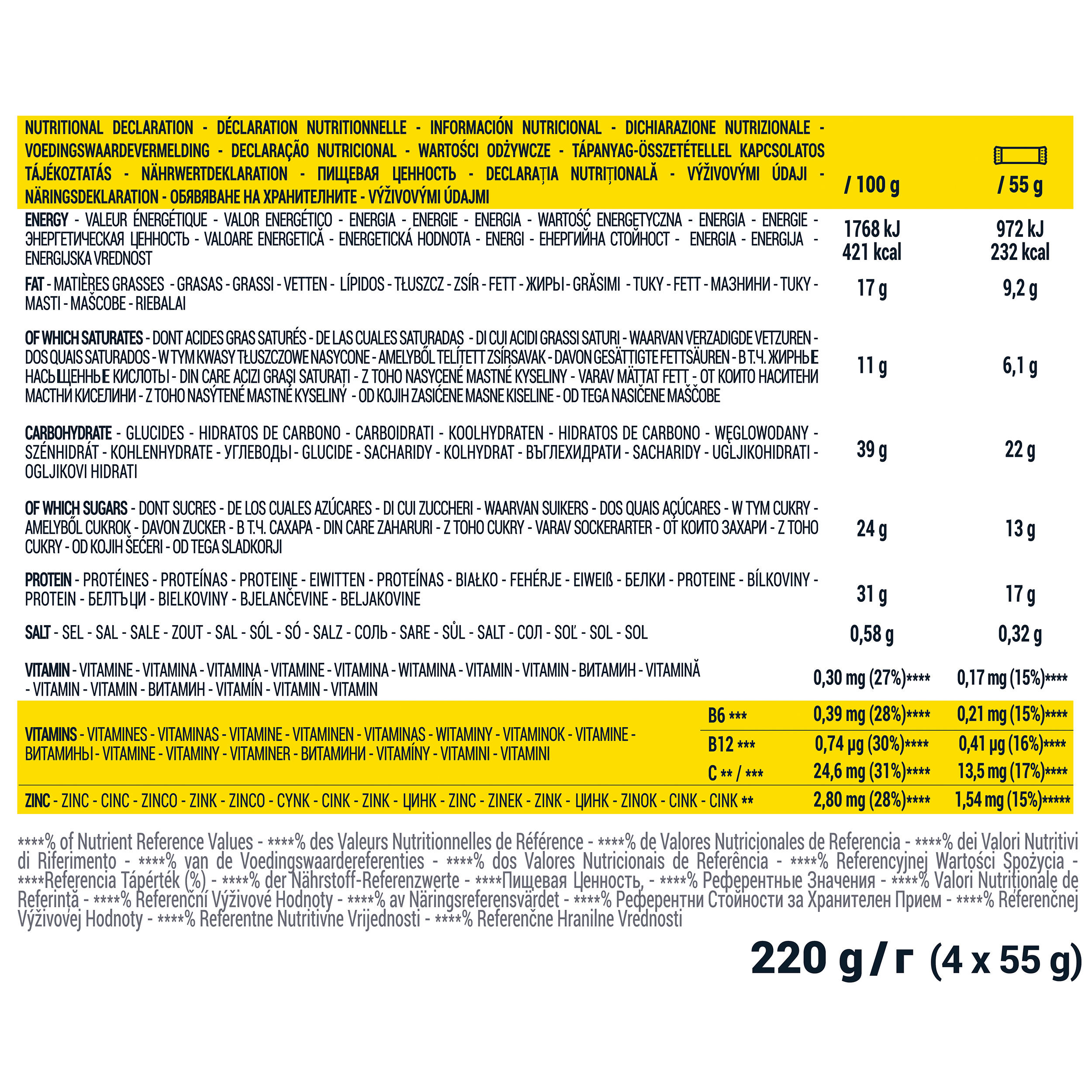 CRUNCHY RECOVERY BAR 55 G X 4 - LEMON AND CARAMEL 2/7