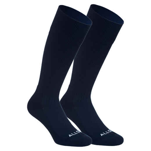 
      Vysoké ponožky na volejbal VSK500 námornícke modré
  