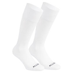ALLSIX Voleybol Çorabı - Uzun Konçlu - Beyaz - VSK500