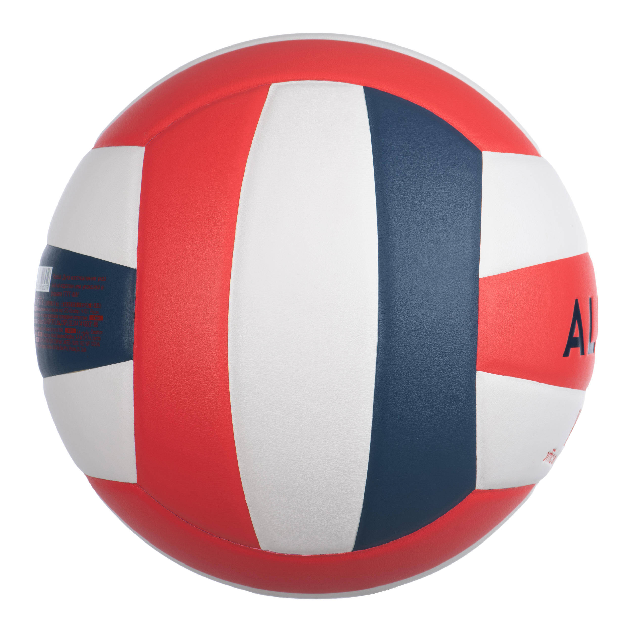 Volleyball Indoor Ball V500
White Red -  2