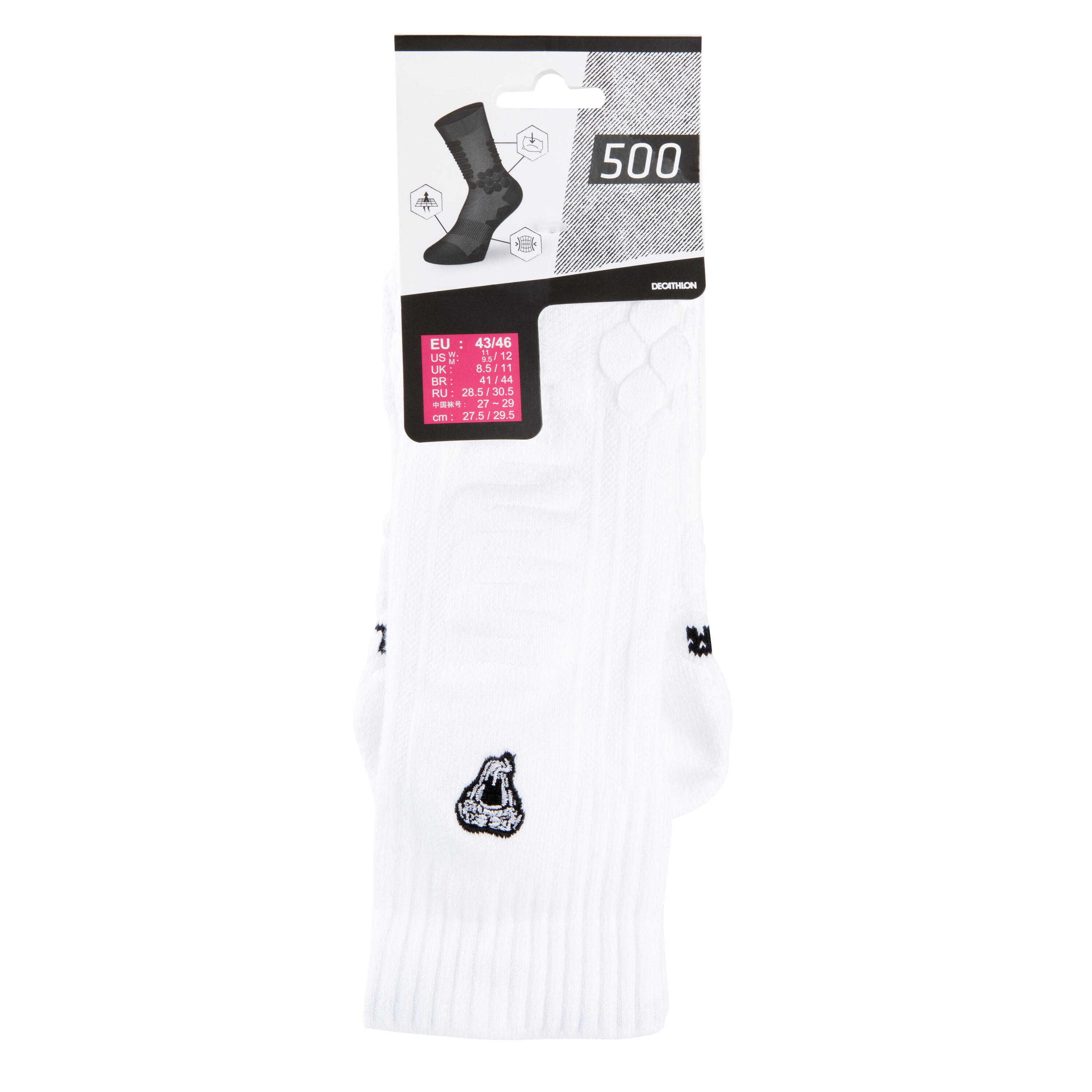 500 Skateboarding Mid-Rise Socks - White 12/13