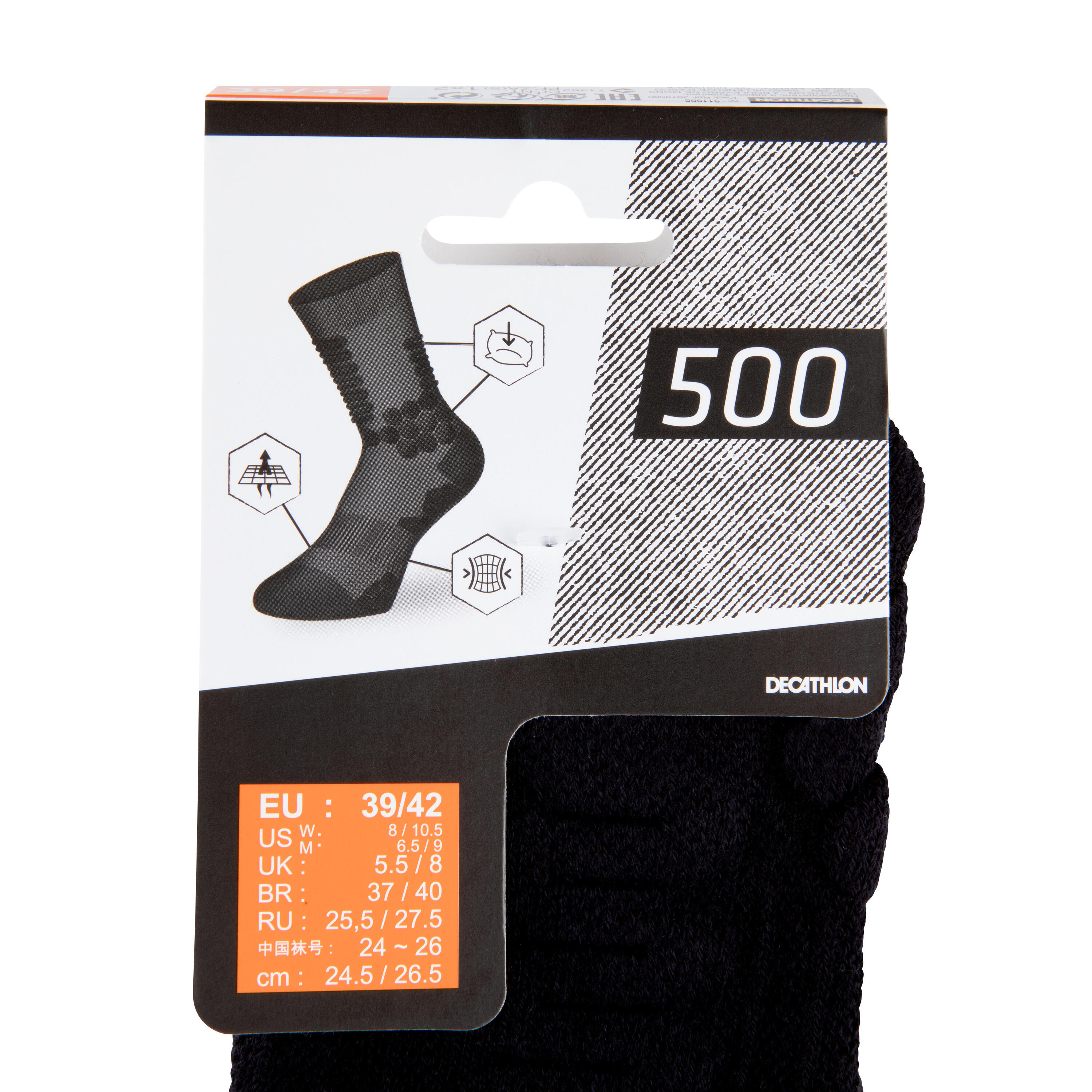 500 Skateboarding Mid-Rise Socks - Black 13/14