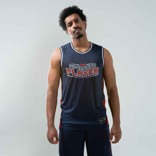 
      Men's Reversible Sleeveless Basketball Jersey T500R - Blue/Garnet Red
  