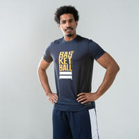 Men's Basketball T-Shirt / Jersey TS500 - Blue/Yellow Street