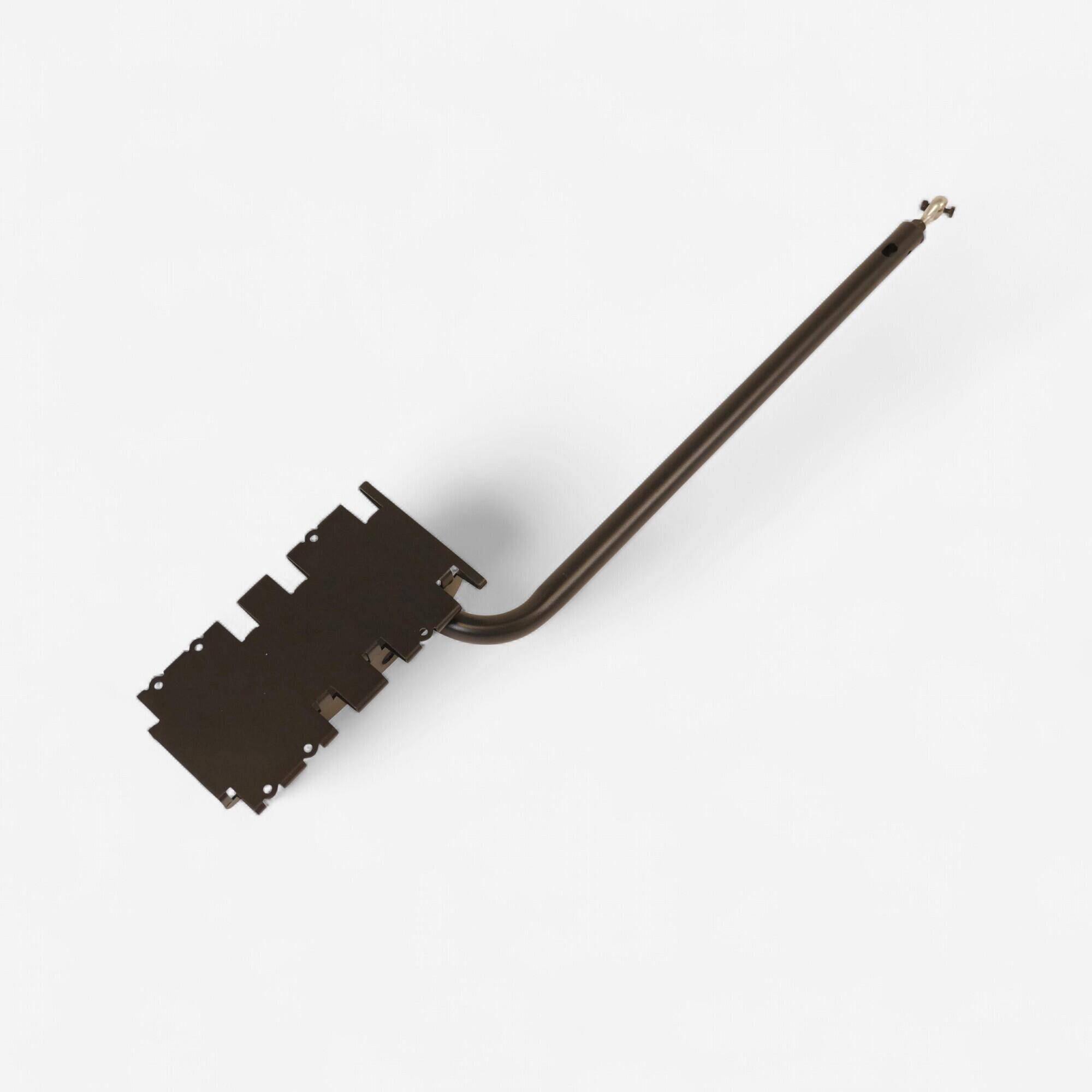 Right Pedal Arm -  1