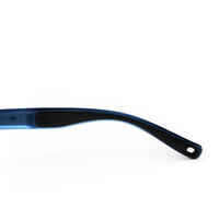 Adults Category 3 Hiking Sunglasses MH140