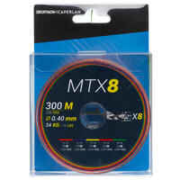 Hauptschnur geflochten MTX8 Multicolor 300 m 0,40 mm